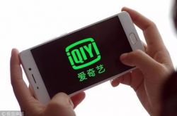 【详细教程】衢州市工厂咨询电话号码_哔哩哔哩-2